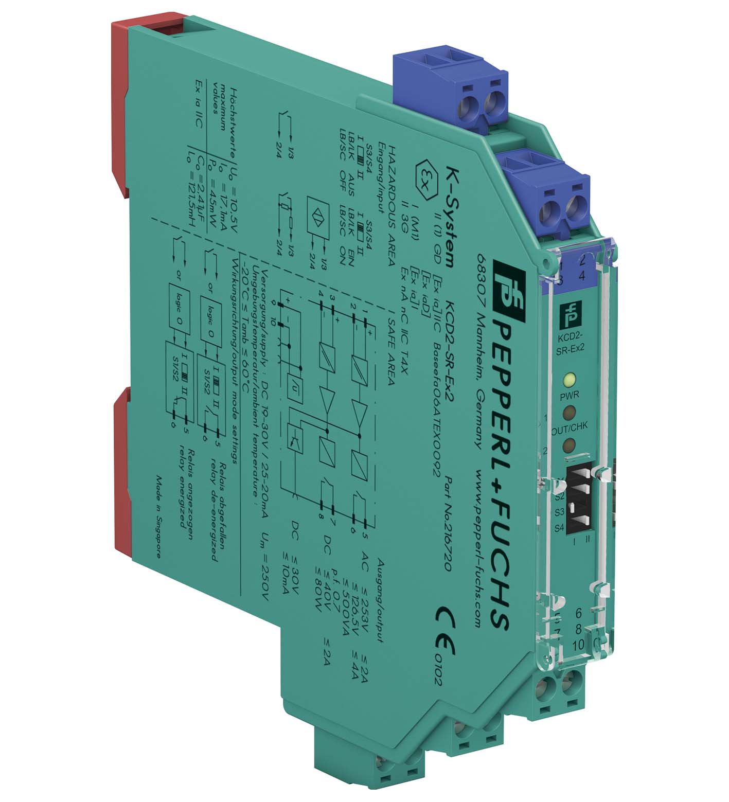 邦楽 79 FPM - FPM EP.2 Switch Amplifier KCD2-SR-Ex2